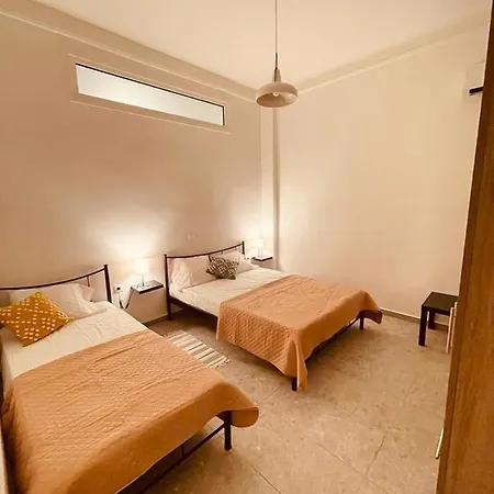 Apartment In Center *